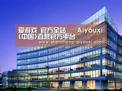 案例展示五(图1)