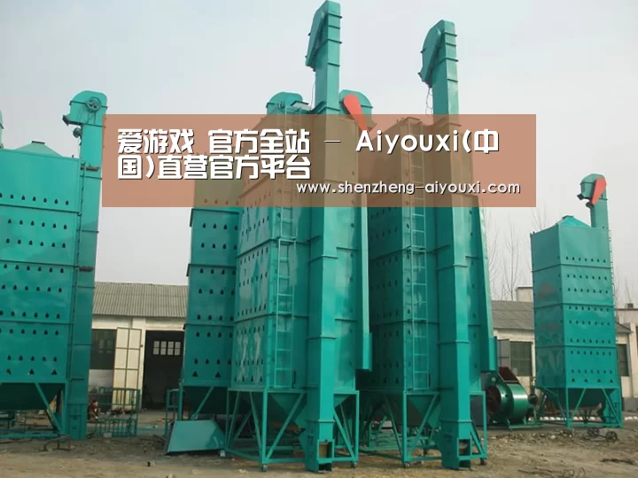 产品名称二(图1) 产品名称二(图1)
